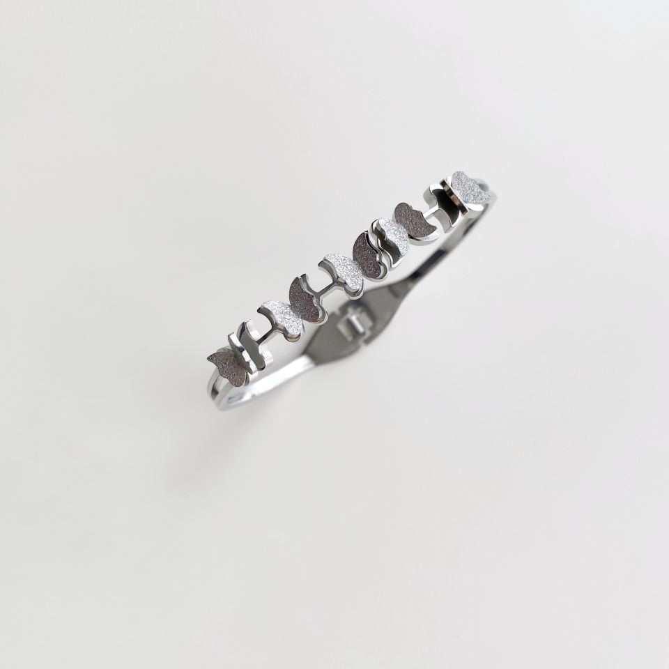 Celestia | Çelik